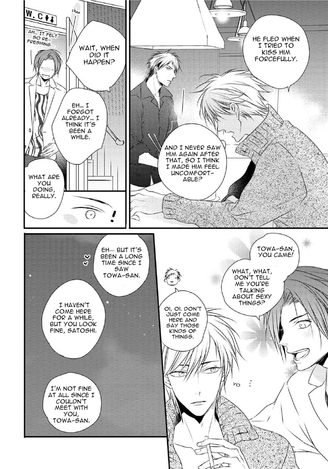 Page 14 Chapter 4 Yasashii Koi ga Sodatsu Made