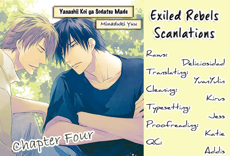 Page 2 Chapter 4 Yasashii Koi ga Sodatsu Made