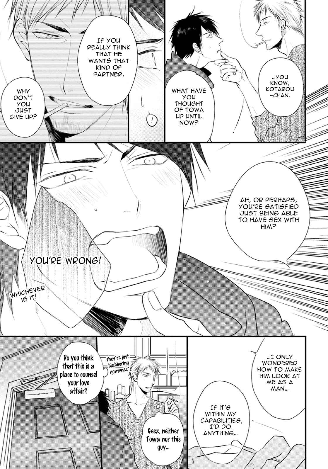 Page 25 Chapter 4 Yasashii Koi ga Sodatsu Made