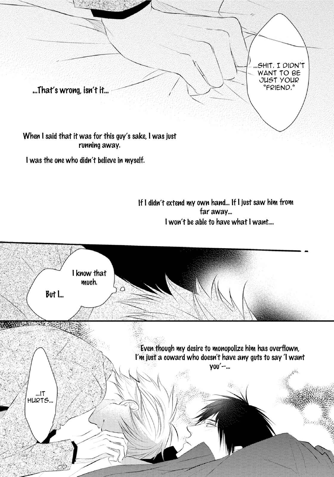 Page 33 Chapter 4 Yasashii Koi ga Sodatsu Made