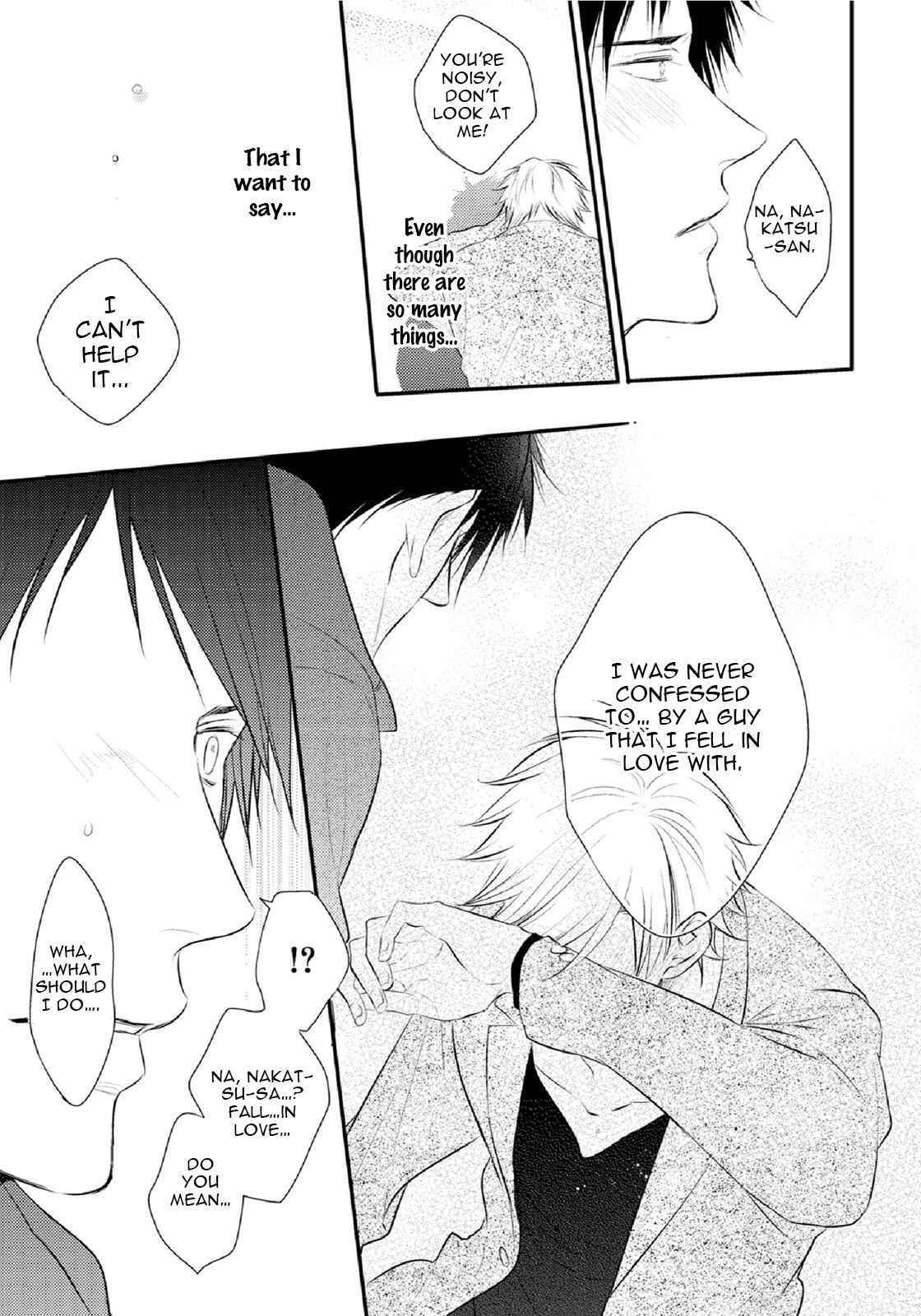 Page 39 Chapter 4 Yasashii Koi ga Sodatsu Made