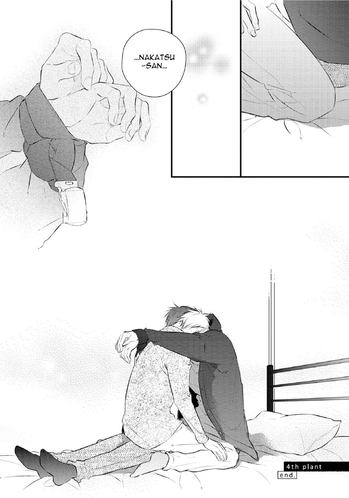 Page 40 Chapter 4 Yasashii Koi ga Sodatsu Made