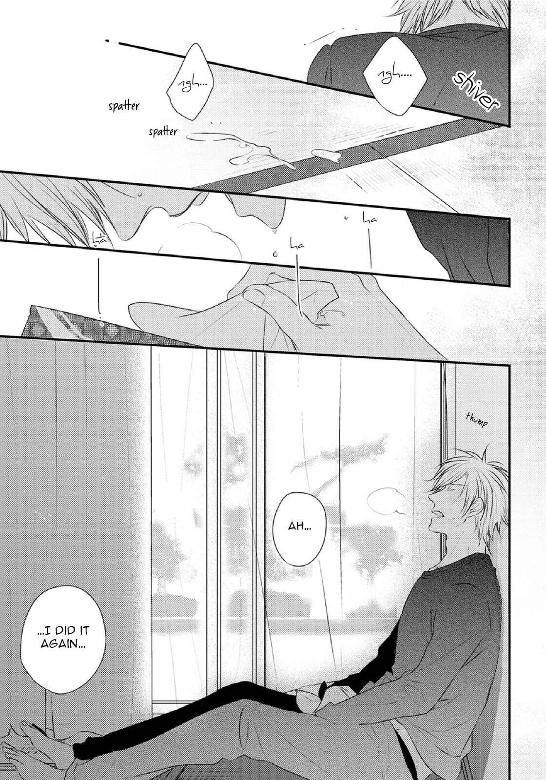 Page 7 Chapter 4 Yasashii Koi ga Sodatsu Made