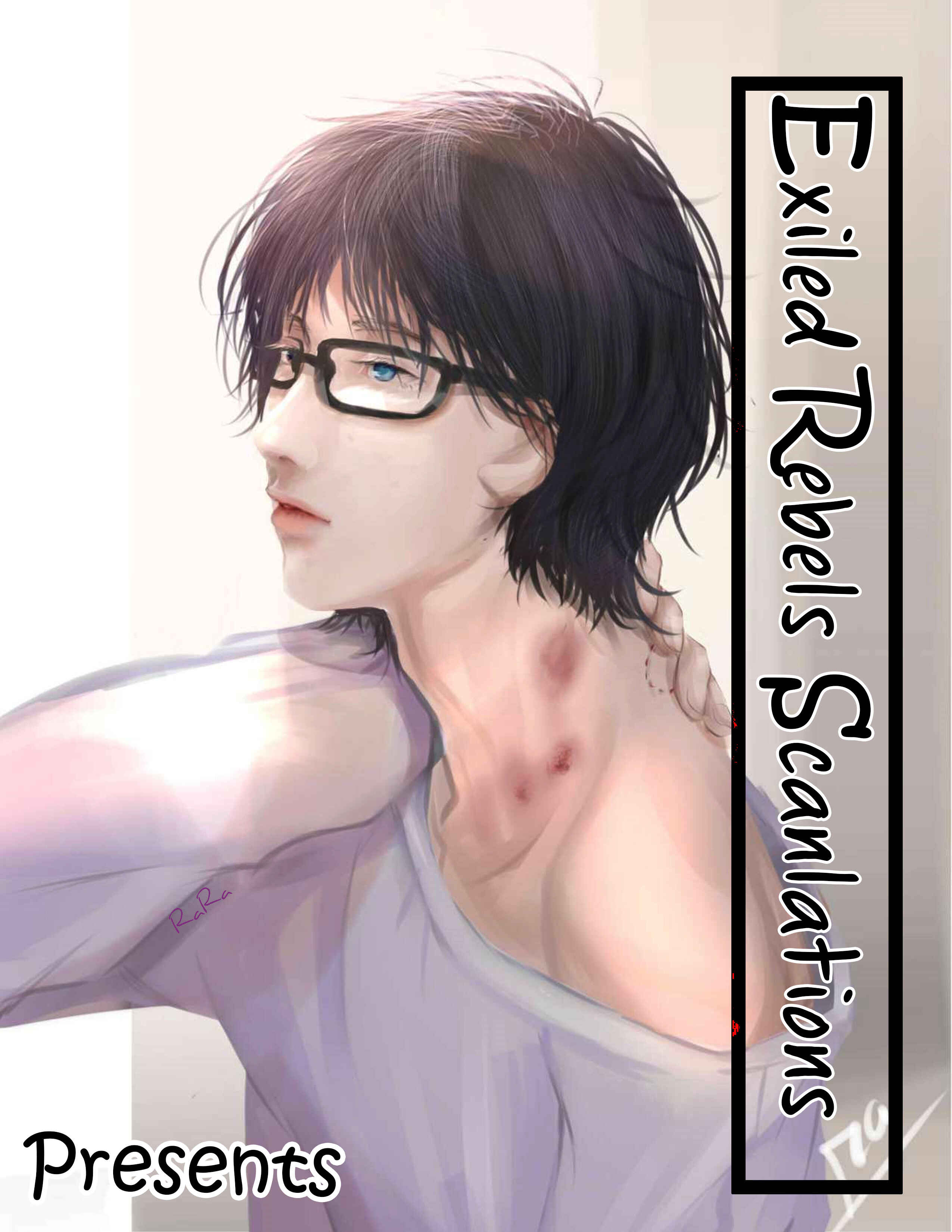 Page 1 Chapter 5.5 Yasashii Koi ga Sodatsu Made