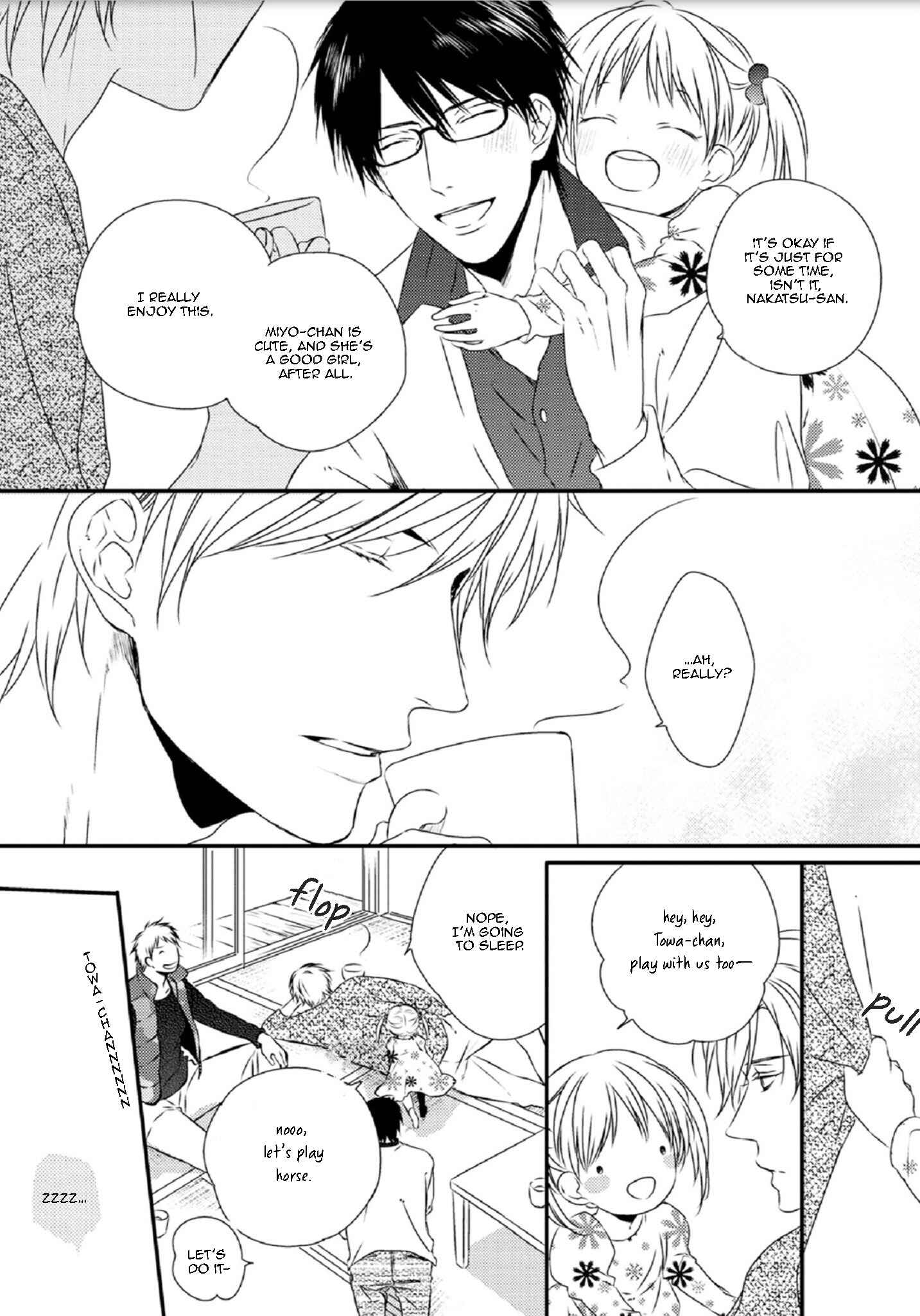 Page 10 Chapter 5.5 Yasashii Koi ga Sodatsu Made