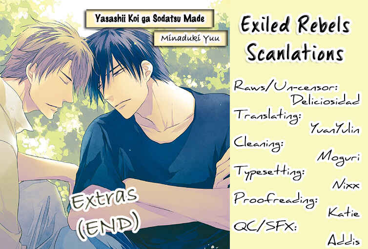 Page 2 Chapter 5.5 Yasashii Koi ga Sodatsu Made