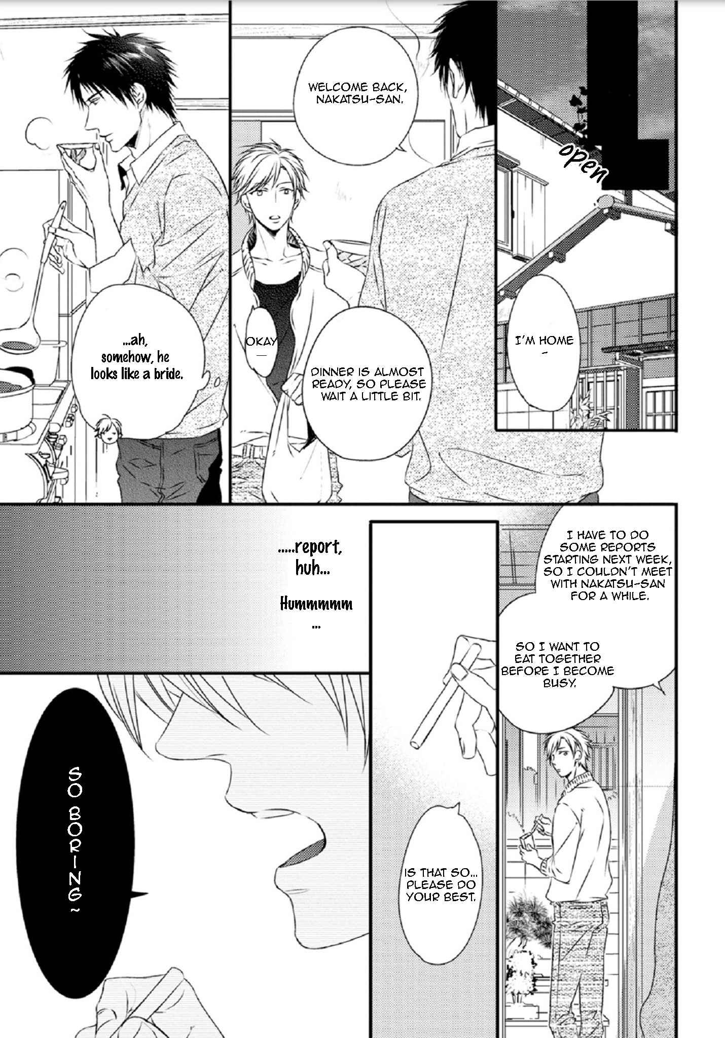 Page 3 Chapter 5.5 Yasashii Koi ga Sodatsu Made