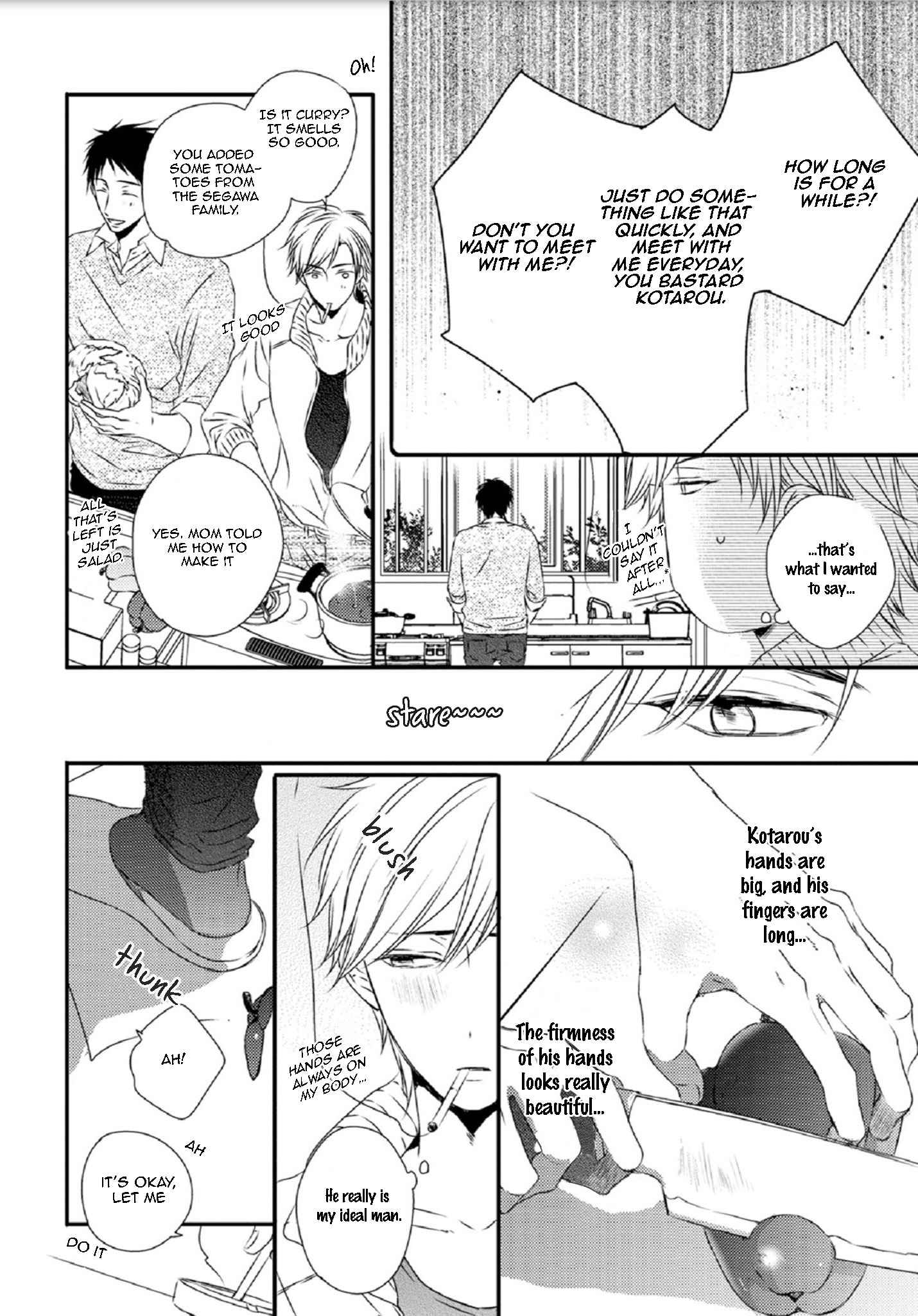 Page 4 Chapter 5.5 Yasashii Koi ga Sodatsu Made