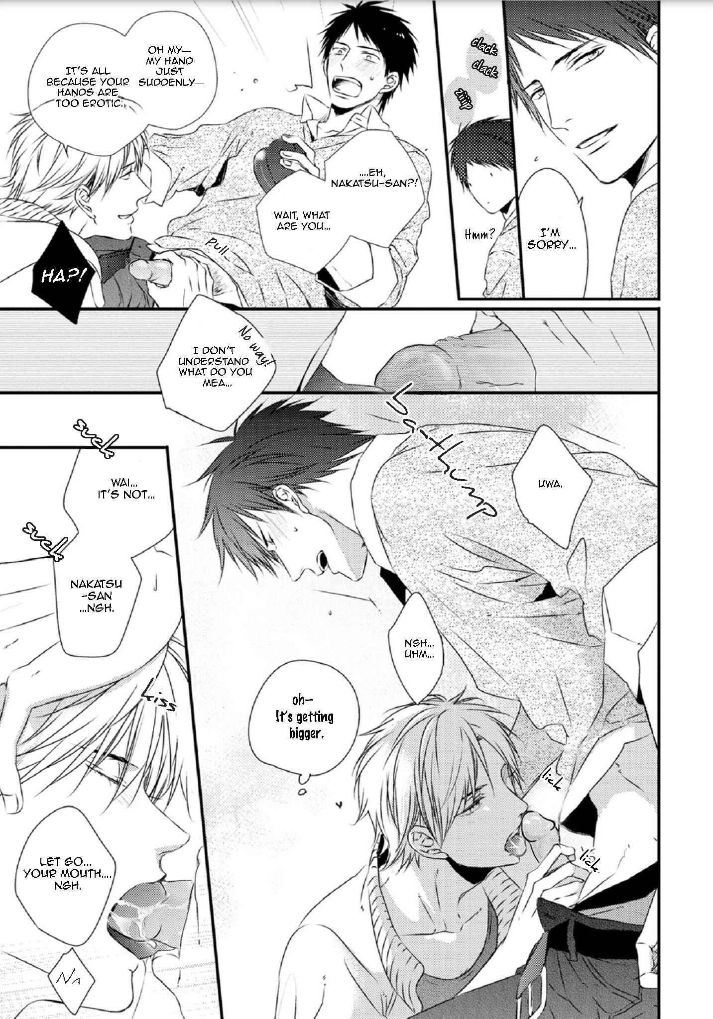 Page 5 Chapter 5.5 Yasashii Koi ga Sodatsu Made
