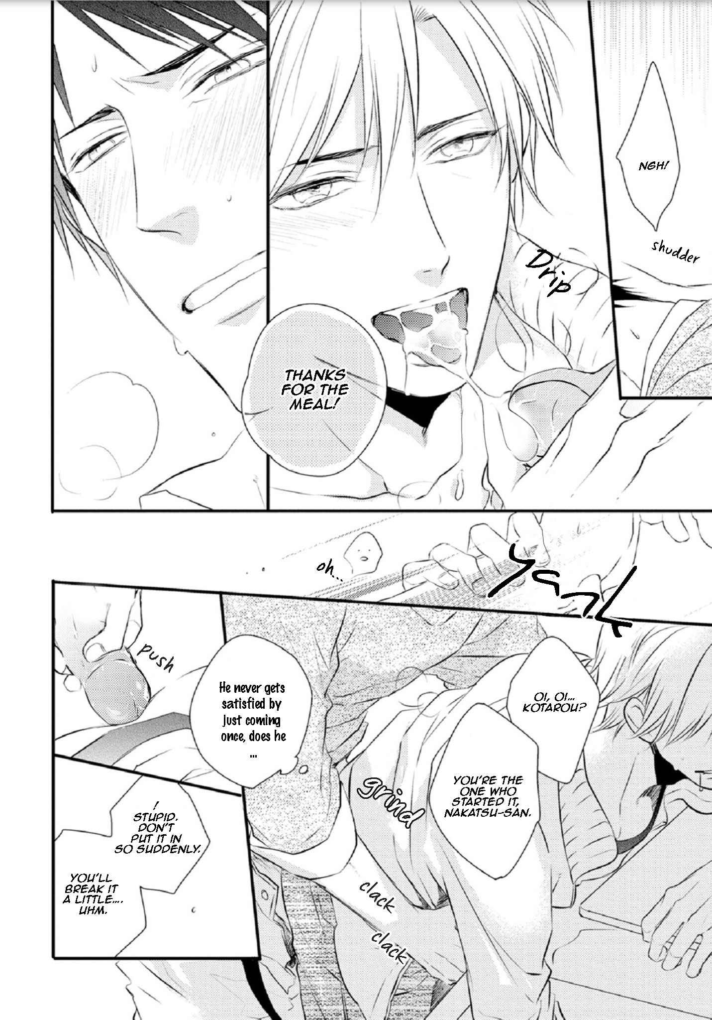 Page 6 Chapter 5.5 Yasashii Koi ga Sodatsu Made