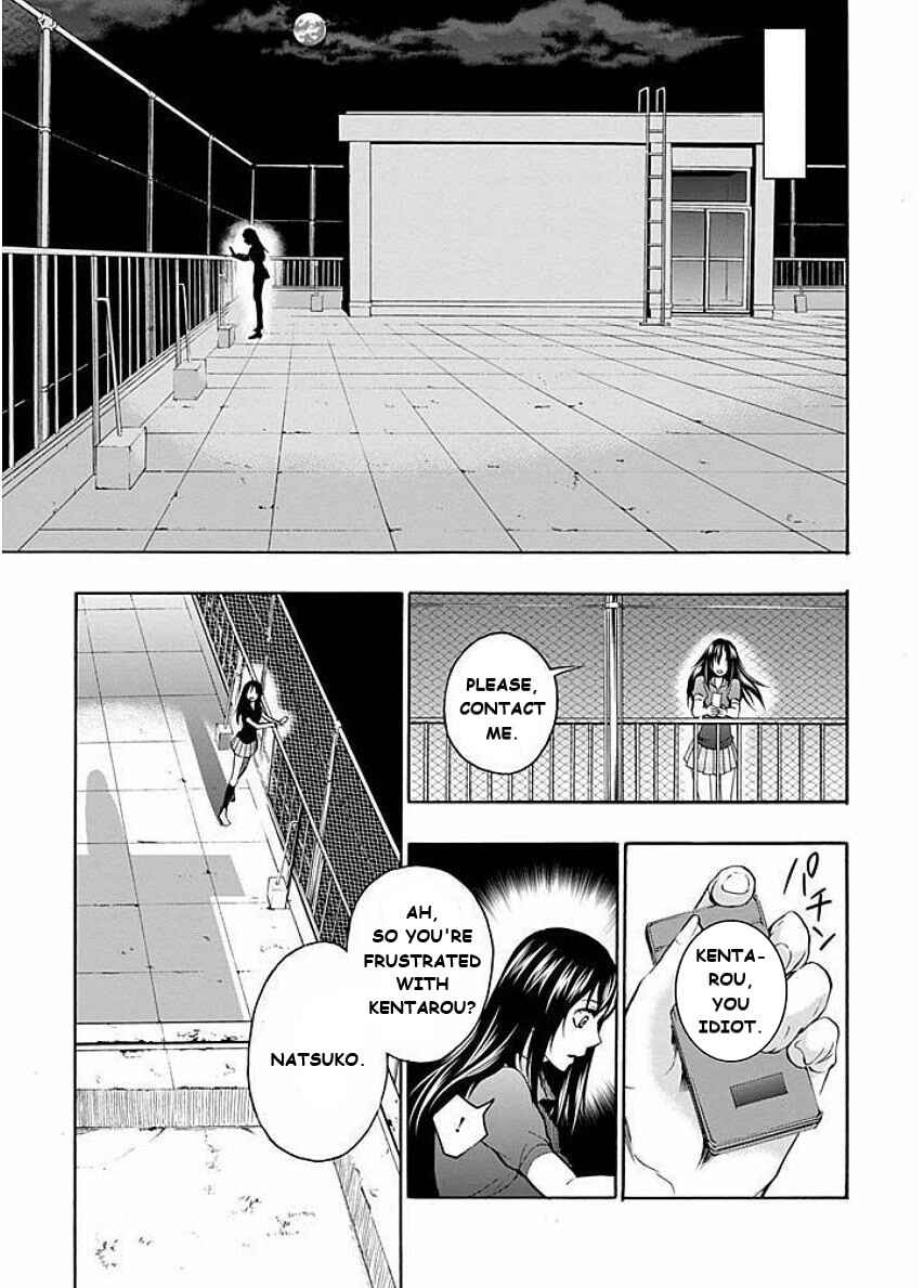 Page 1 Chapter 3 Kings Game: Visit
