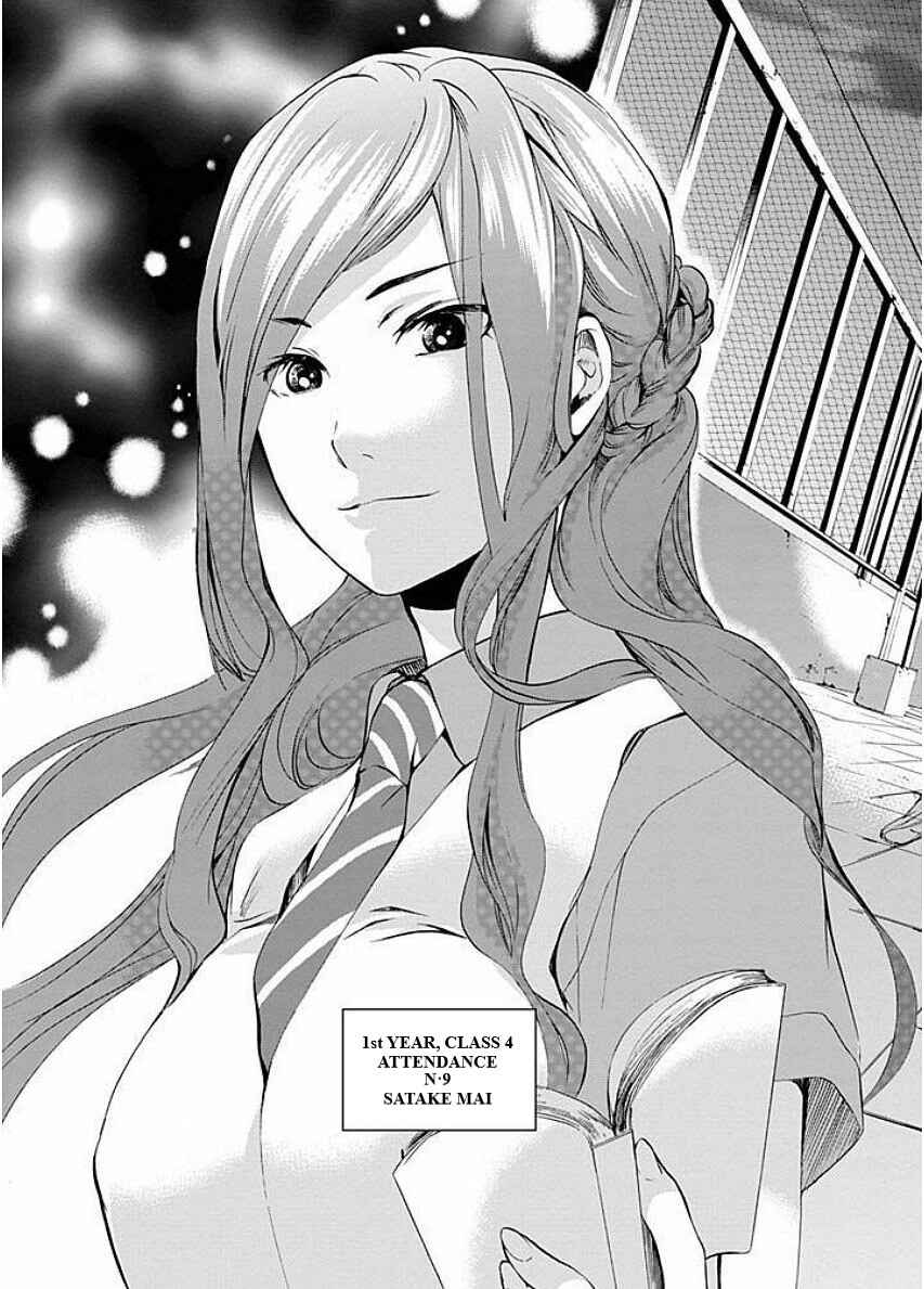Page 3 Chapter 3 Kings Game: Visit