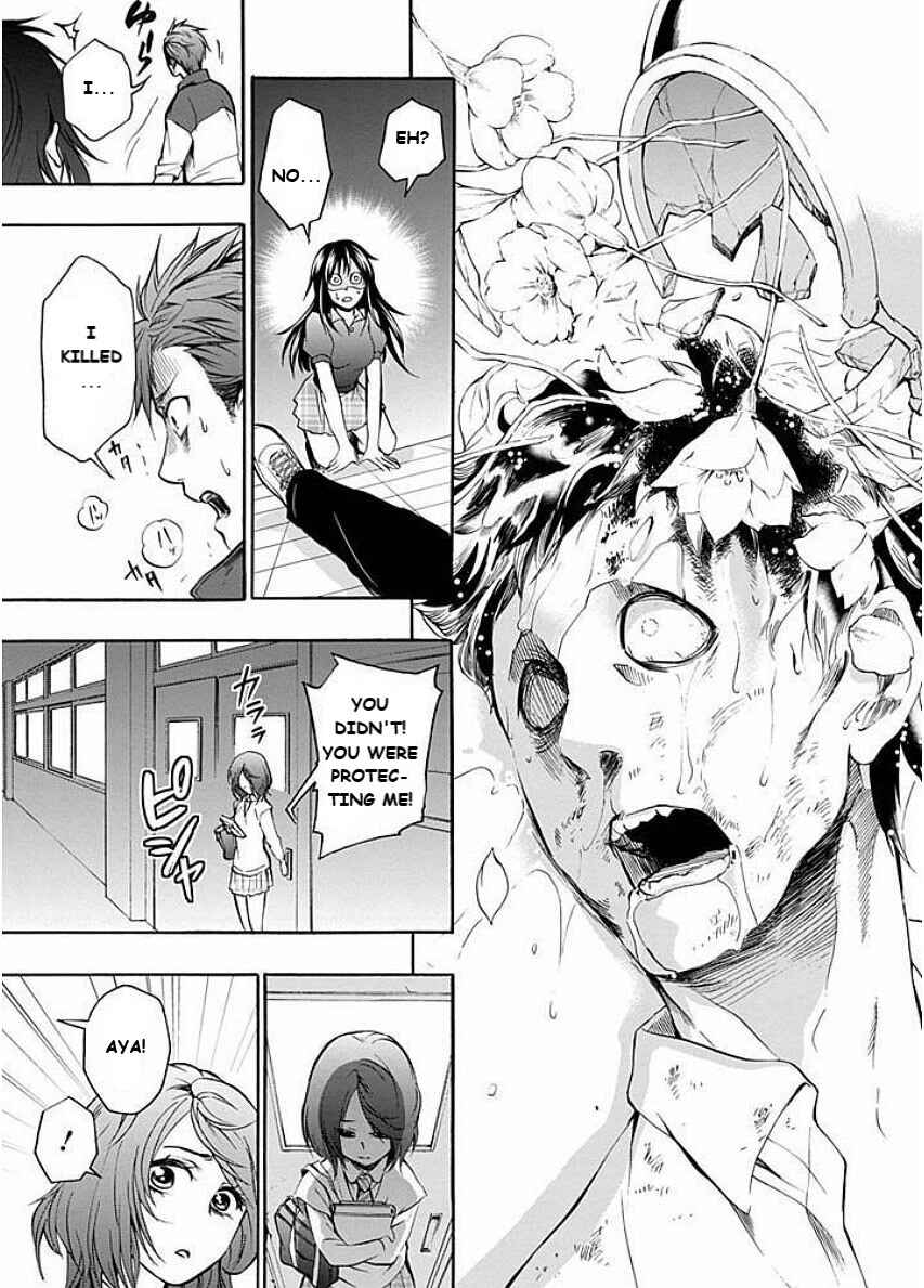 Page 12 Chapter 2 Kings Game: Visit