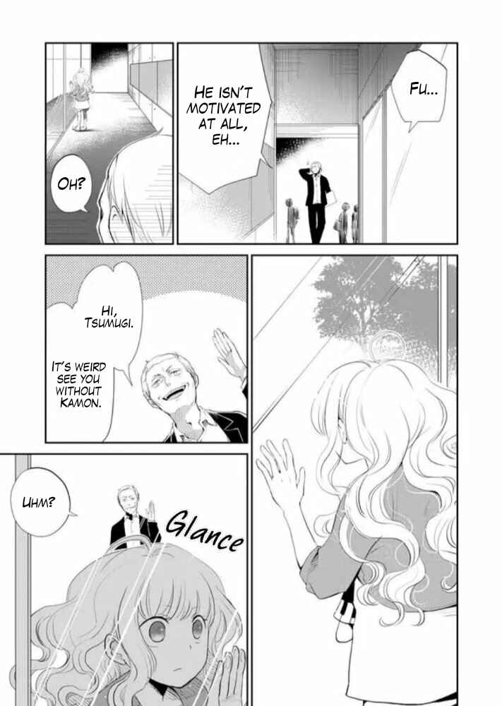 Page 11 Chapter 2 Rendan Note