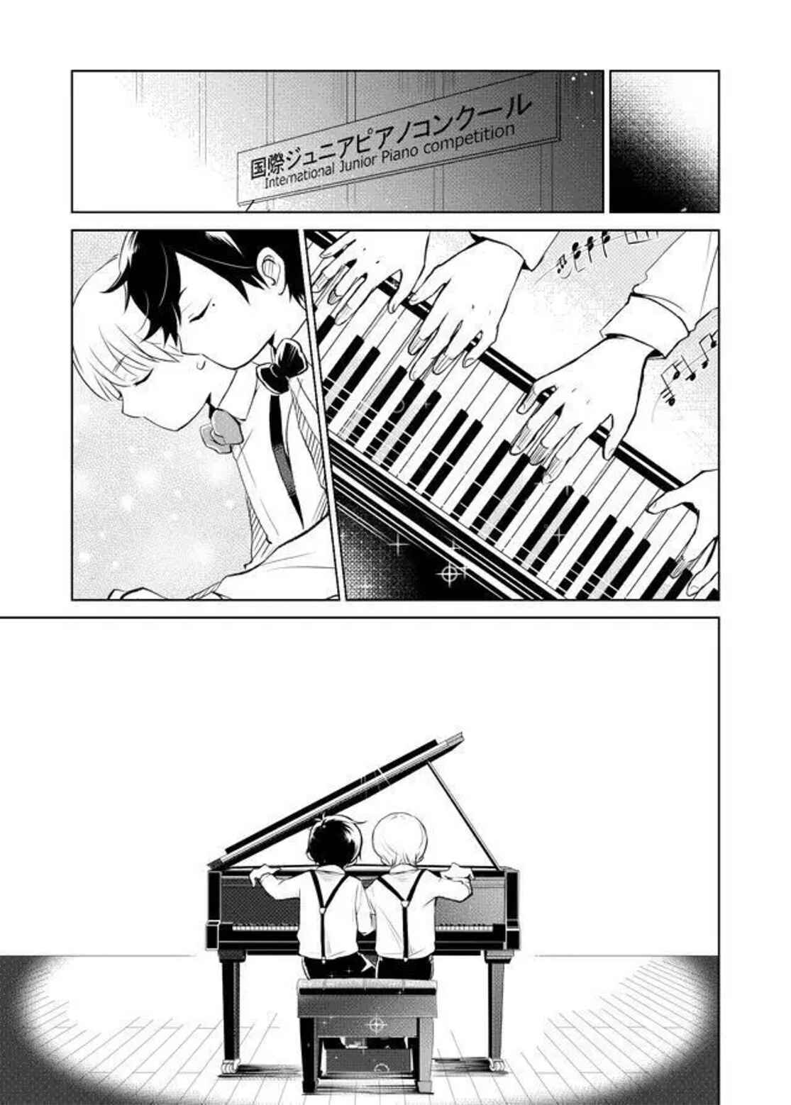 Page 11 Chapter 3 Rendan Note