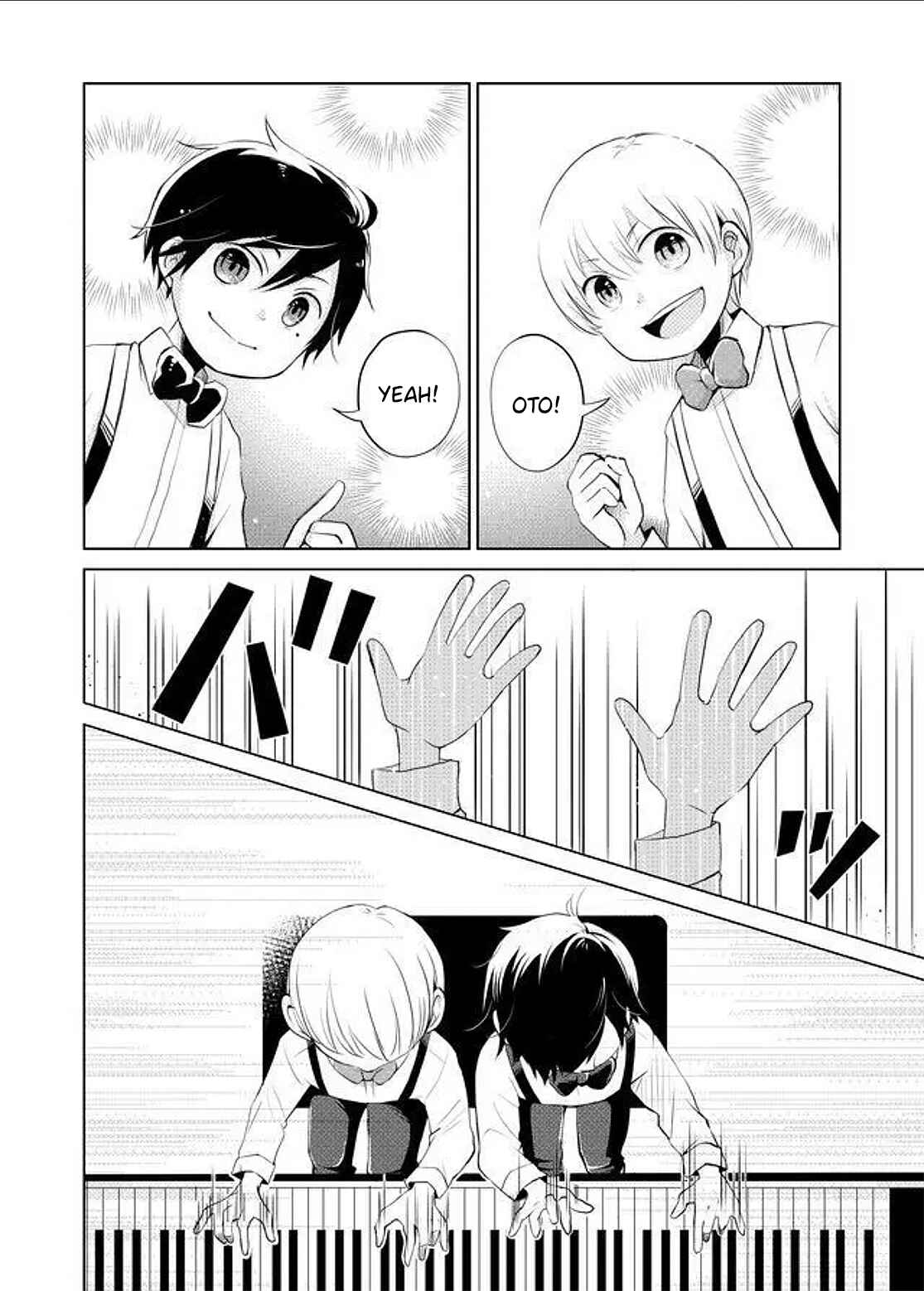 Page 12 Chapter 3 Rendan Note