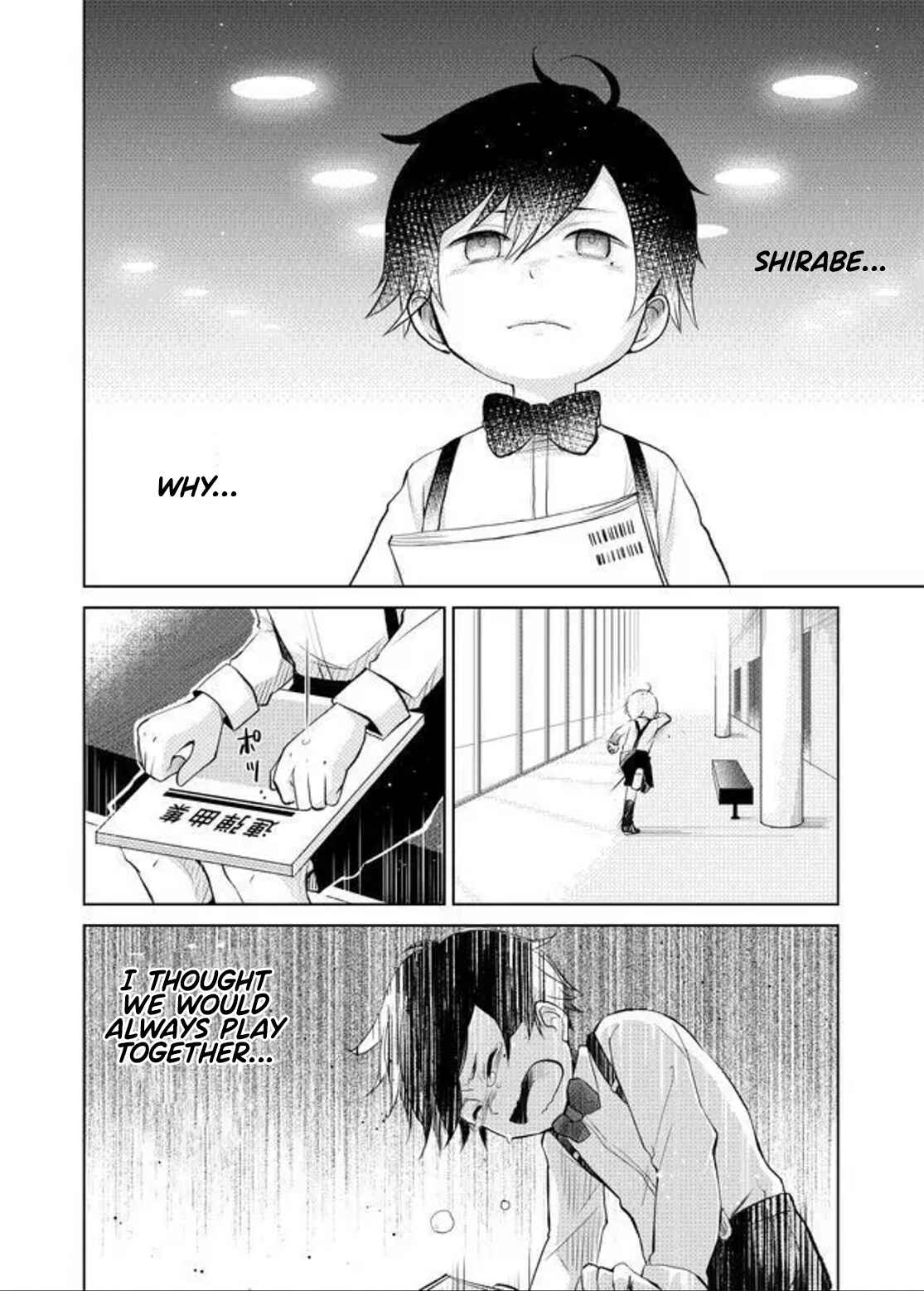Page 16 Chapter 3 Rendan Note