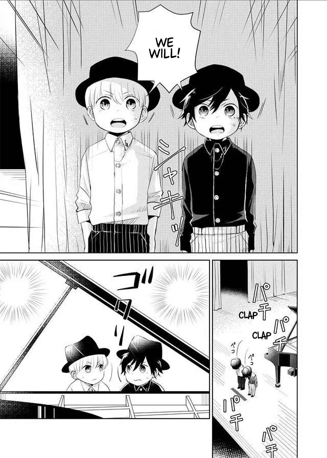Page 5 Chapter 3 Rendan Note