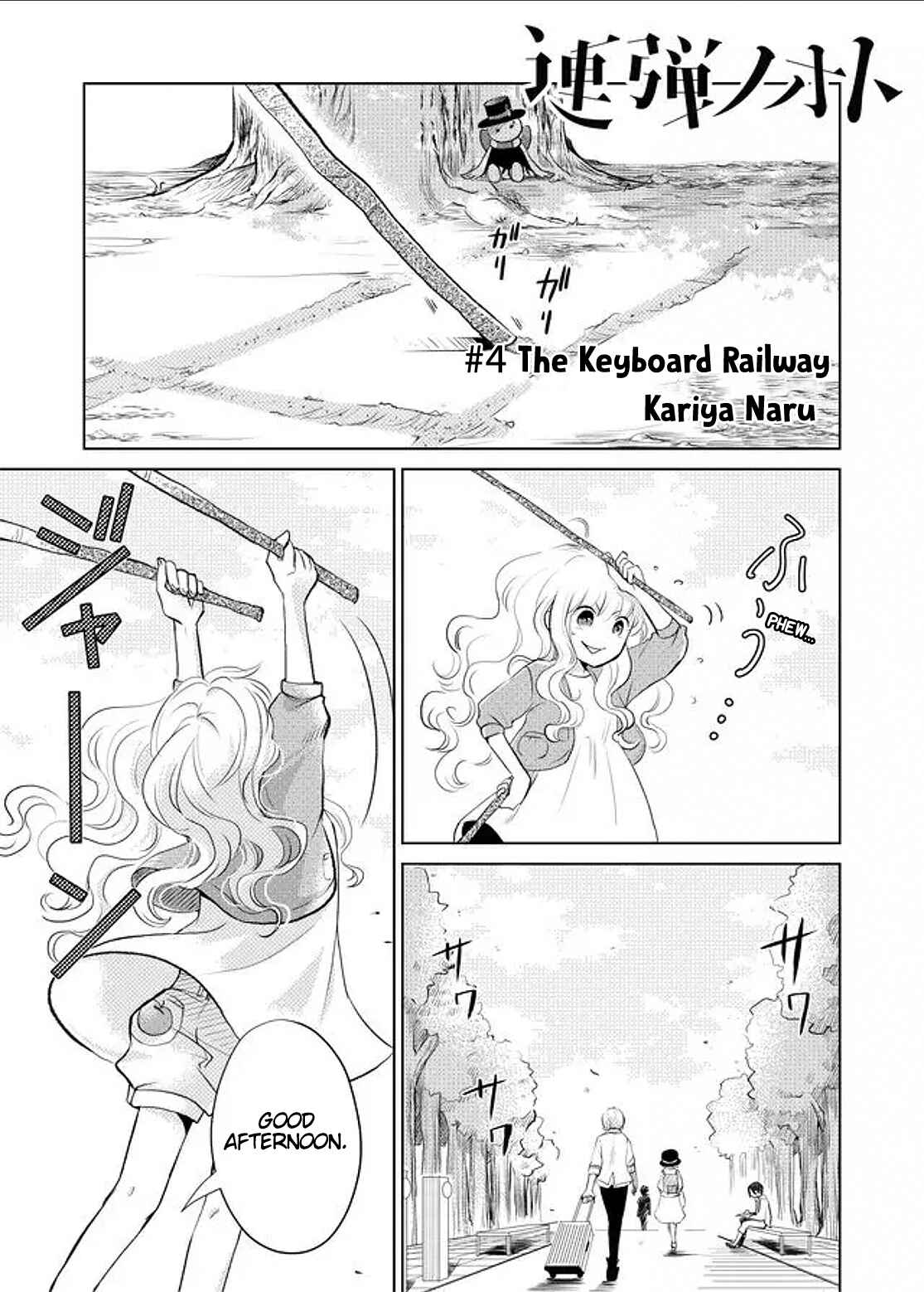 Page 1 Chapter 4 Rendan Note