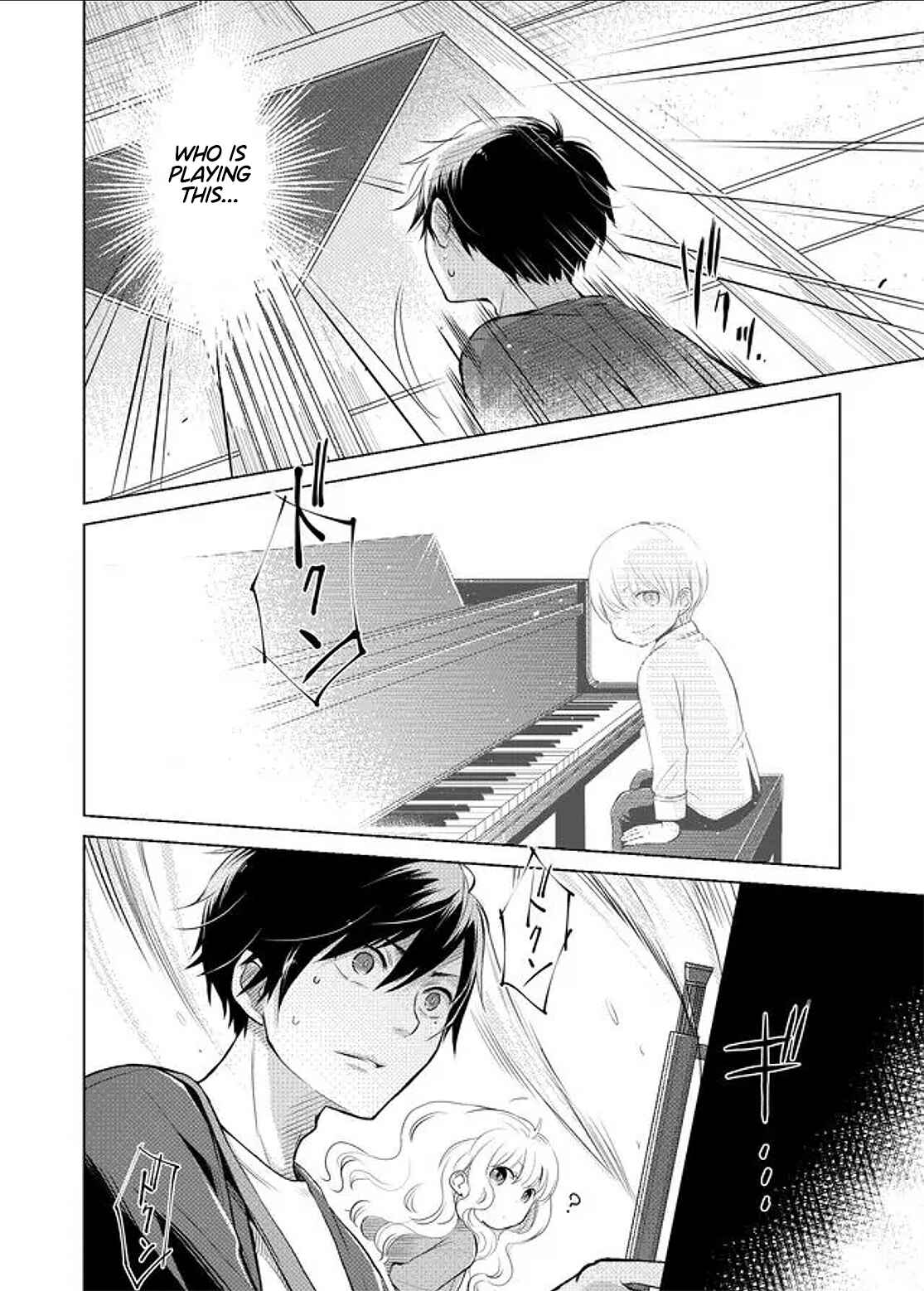 Page 14 Chapter 4 Rendan Note