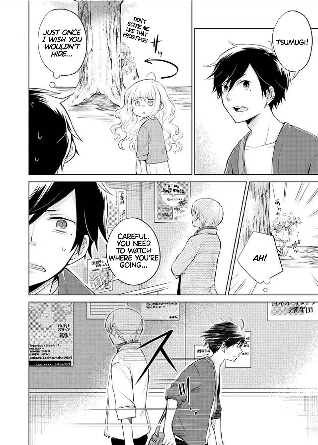 Page 4 Chapter 4 Rendan Note