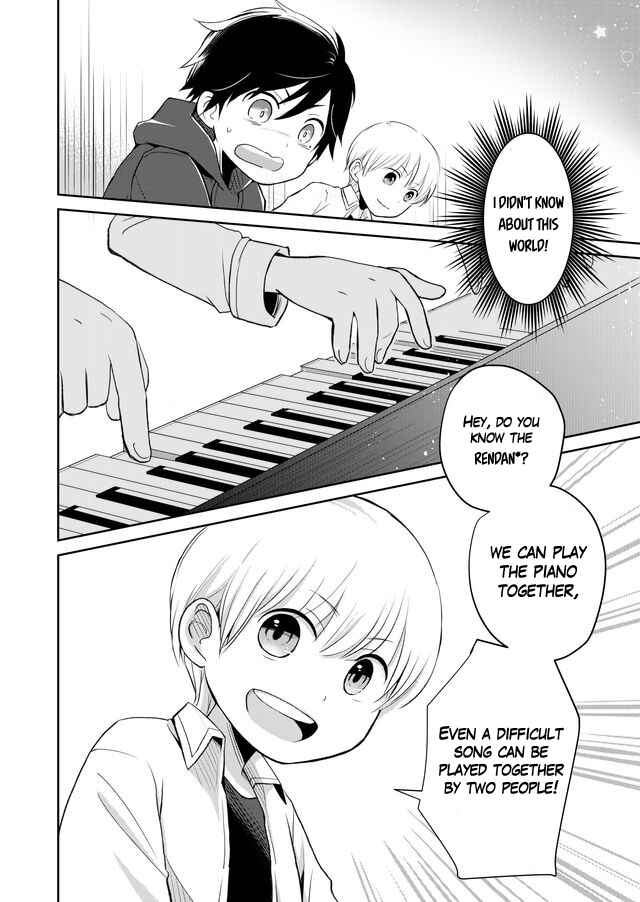 Page 10 Chapter 1 Rendan Note