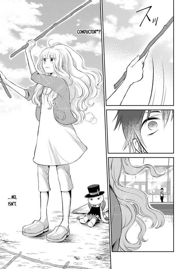 Page 17 Chapter 1 Rendan Note