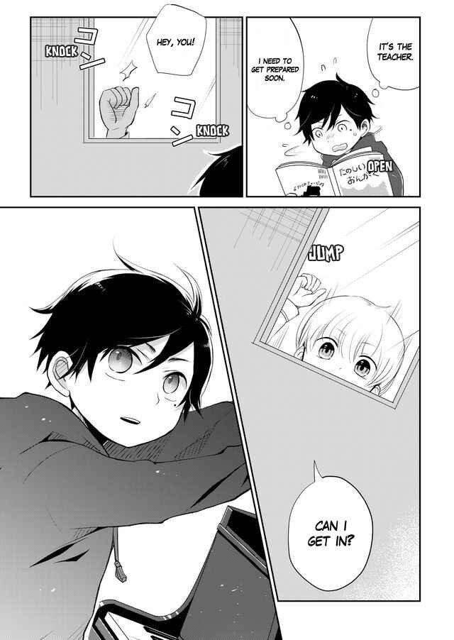 Page 3 Chapter 1 Rendan Note