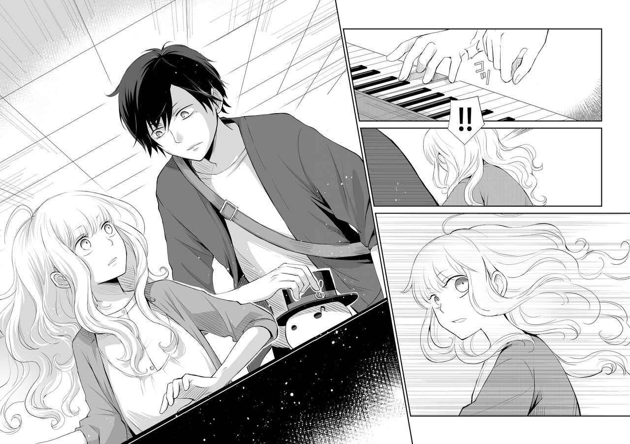 Page 34 Chapter 1 Rendan Note
