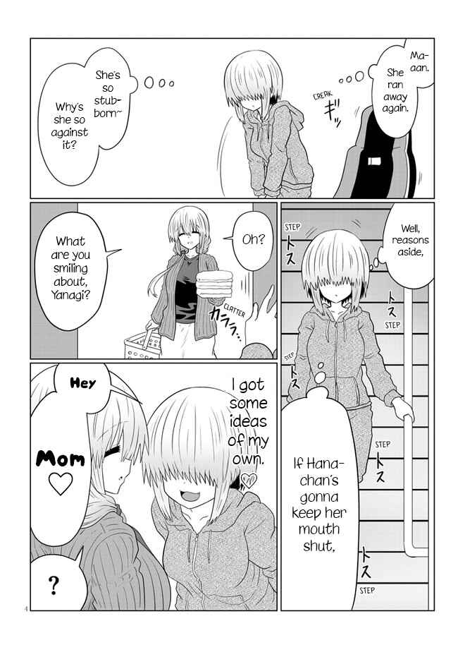 Page 4 Chapter 54 Uzaki-chan wa Asobitai!