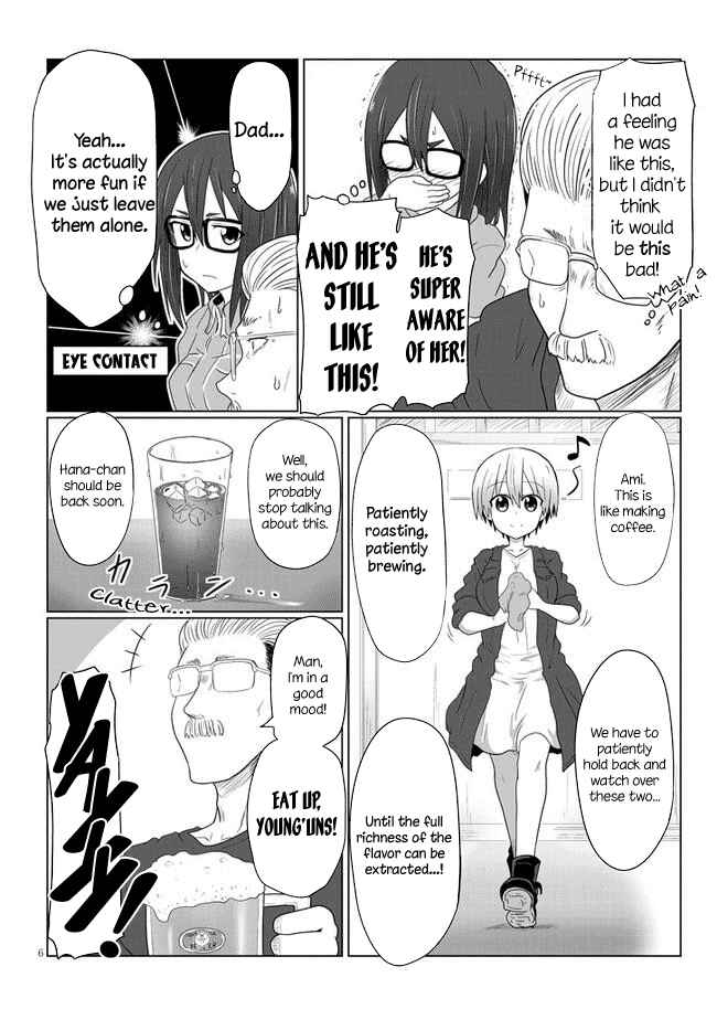 Page 6 Chapter 9 Uzaki-chan wa Asobitai!