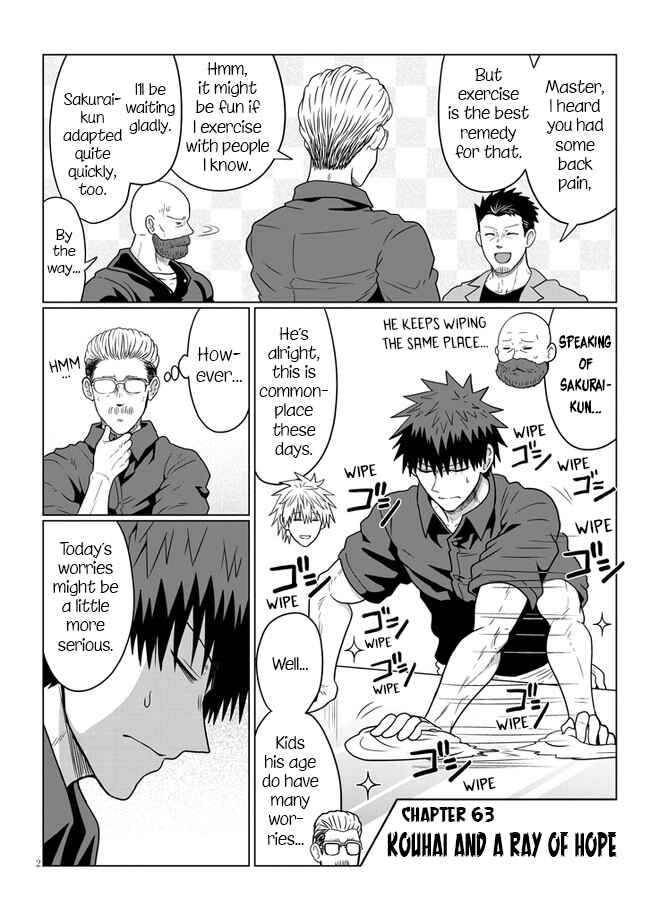 Page 2 Chapter 63 Uzaki-chan wa Asobitai!
