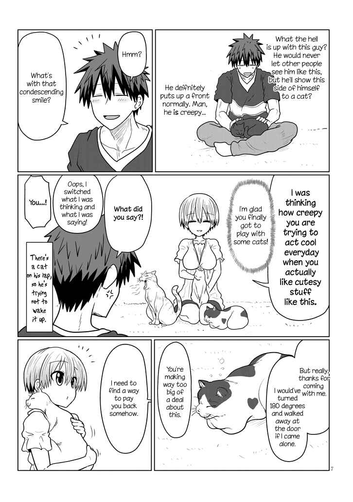 Page 7 Chapter 21 Uzaki-chan wa Asobitai!