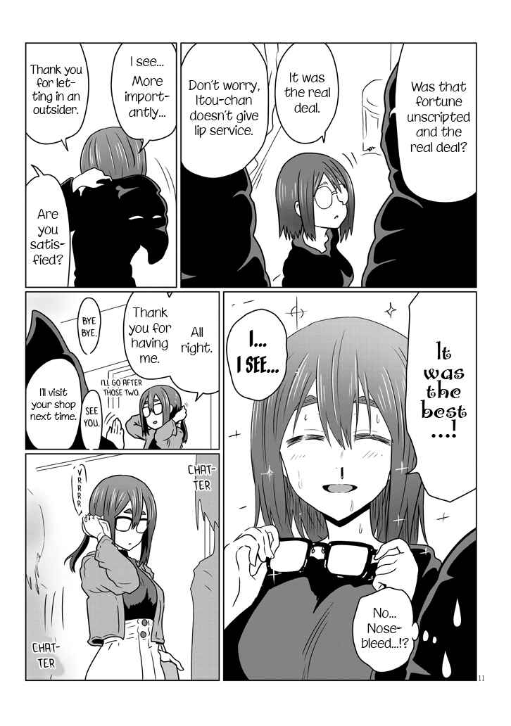Page 11 Chapter 41 Uzaki-chan wa Asobitai!