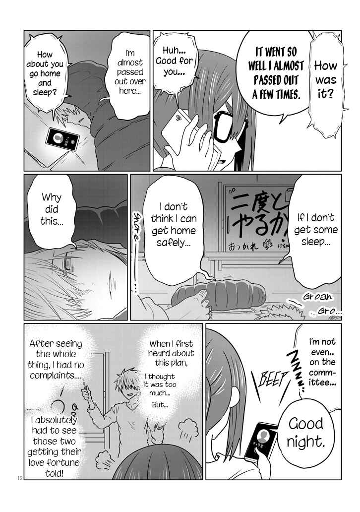 Page 12 Chapter 41 Uzaki-chan wa Asobitai!