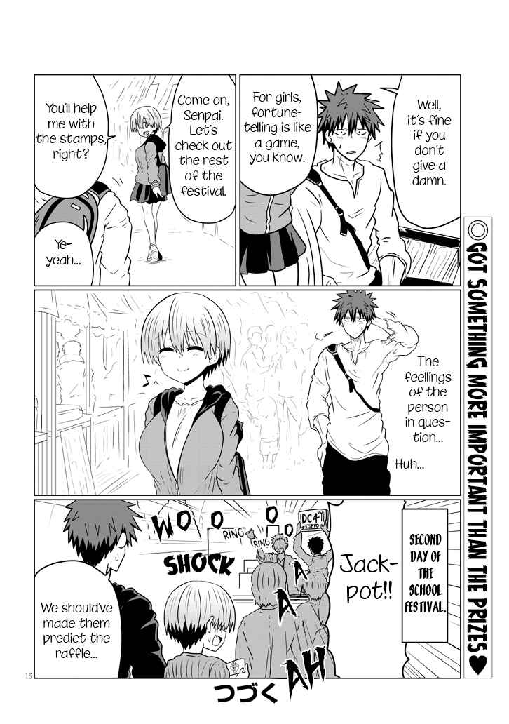 Page 16 Chapter 41 Uzaki-chan wa Asobitai!
