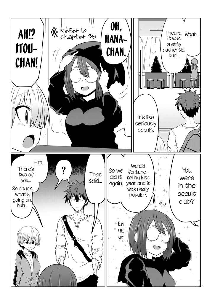 Page 3 Chapter 41 Uzaki-chan wa Asobitai!
