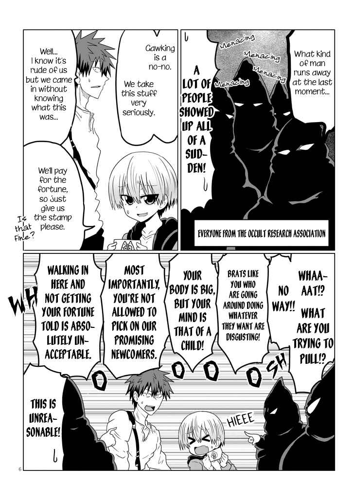 Page 6 Chapter 41 Uzaki-chan wa Asobitai!