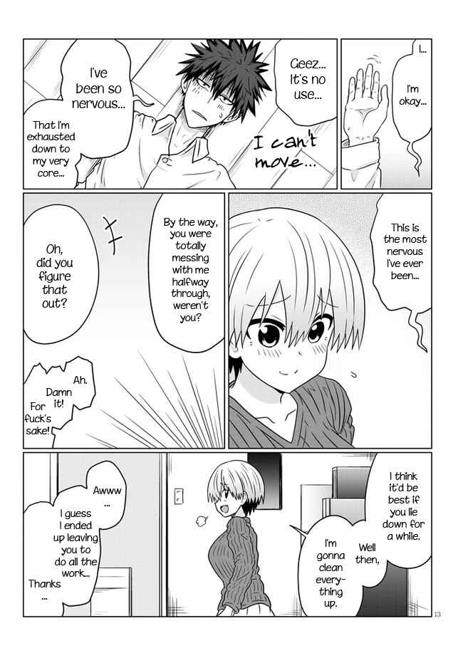 Page 13 Chapter 73 Uzaki-chan wa Asobitai!
