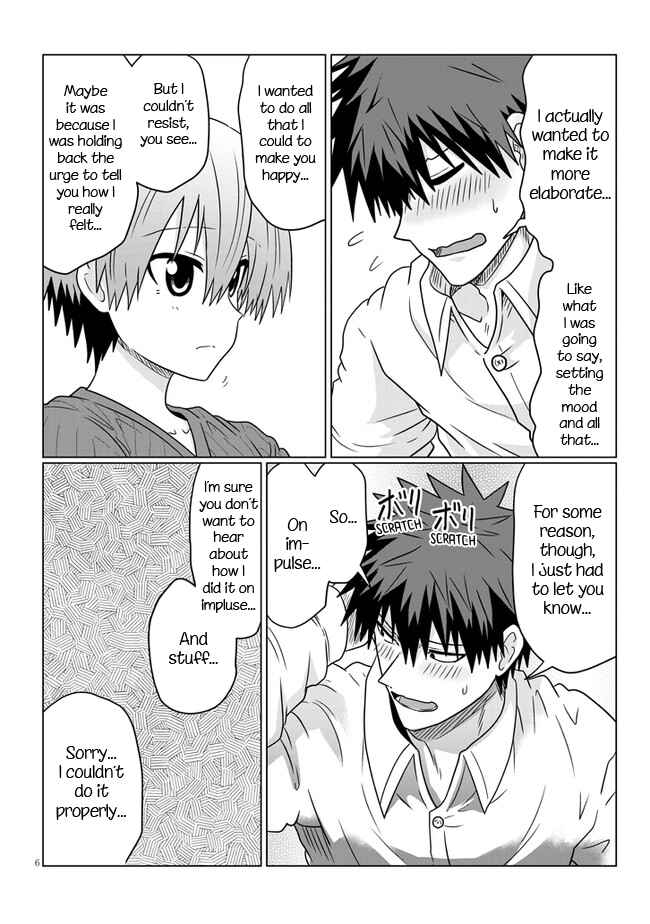 Page 6 Chapter 73 Uzaki-chan wa Asobitai!
