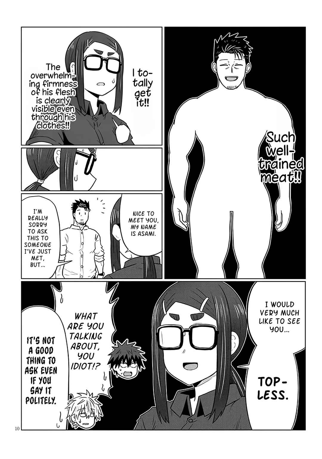 Page 10 Chapter 124 Uzaki-chan wa Asobitai!