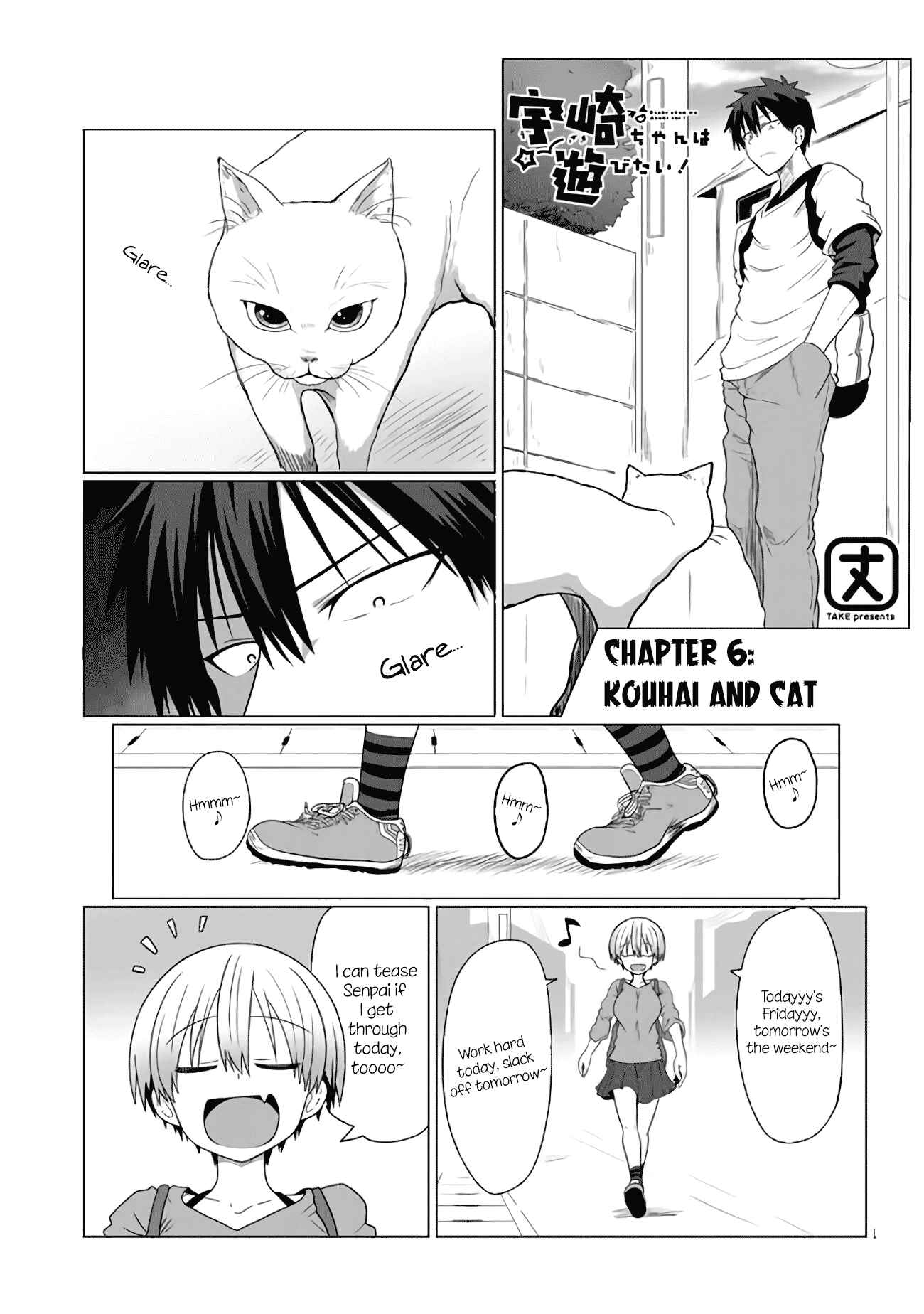 Page 1 Chapter 6 Uzaki-chan wa Asobitai!