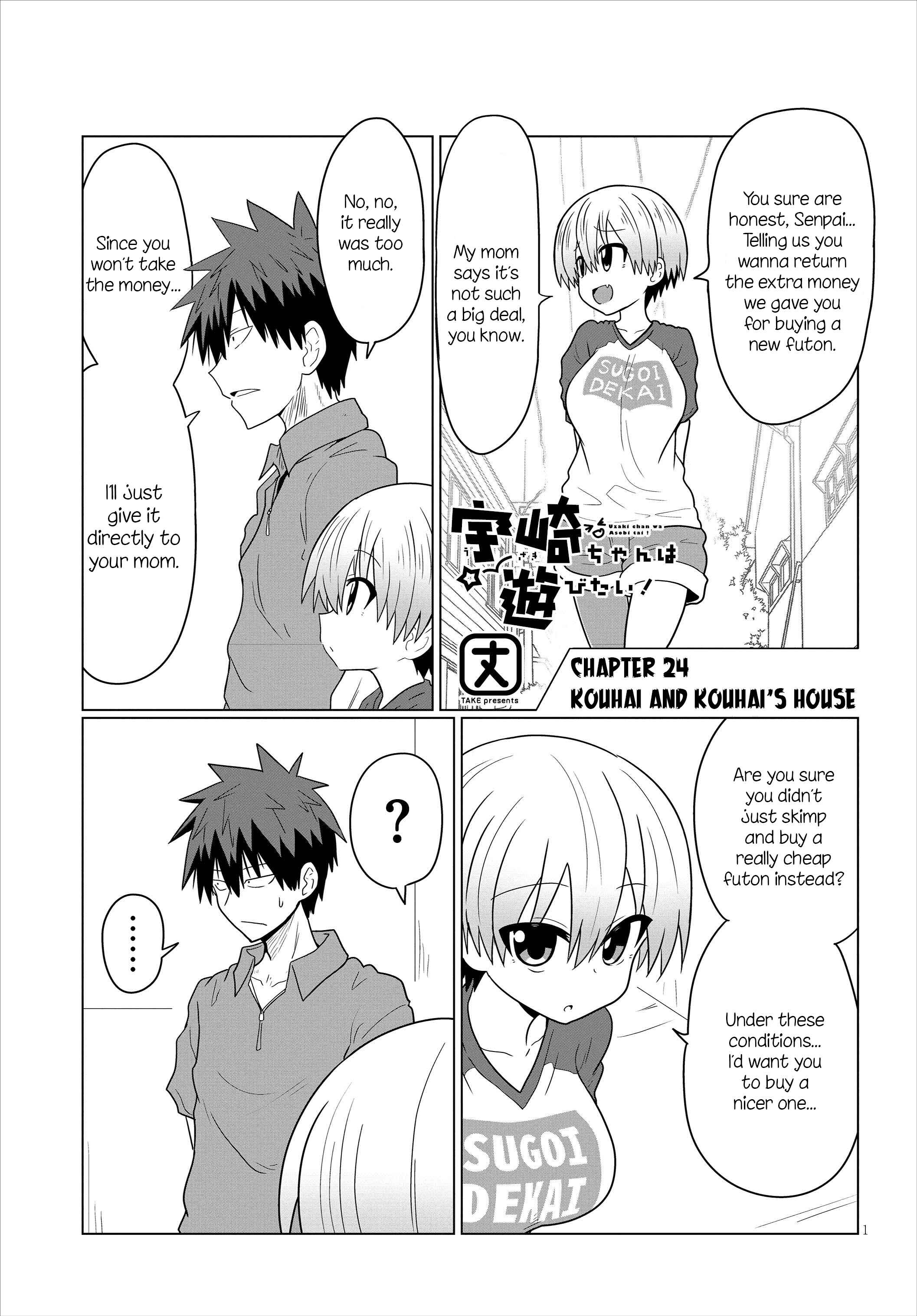 Page 1 Chapter 24 Uzaki-chan wa Asobitai!