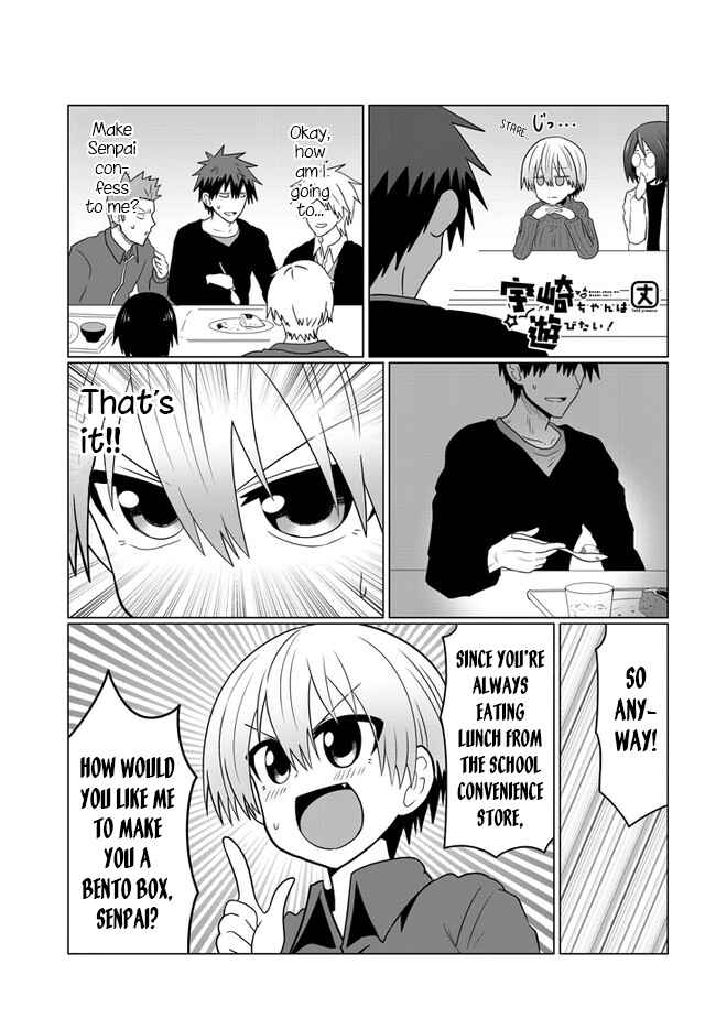 Page 1 Chapter 53 Uzaki-chan wa Asobitai!