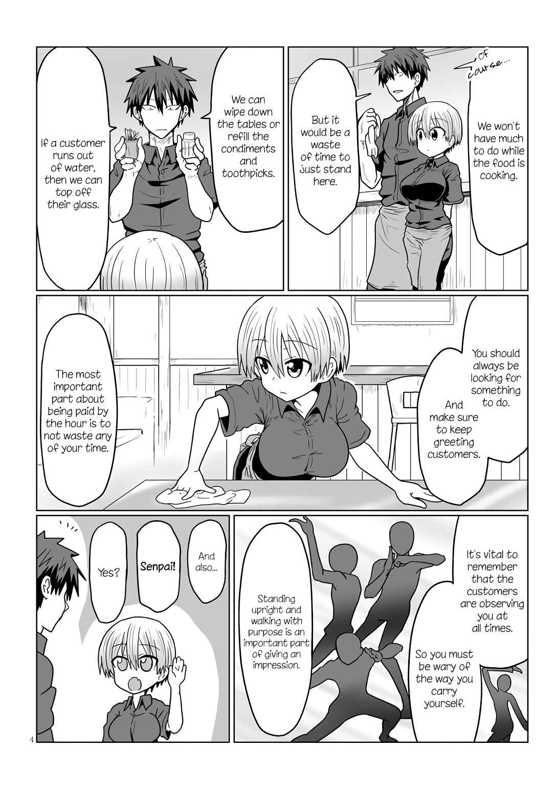 Page 4 Chapter 18 Uzaki-chan wa Asobitai!