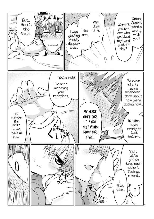 Page 6 Chapter 74.2 Uzaki-chan wa Asobitai!