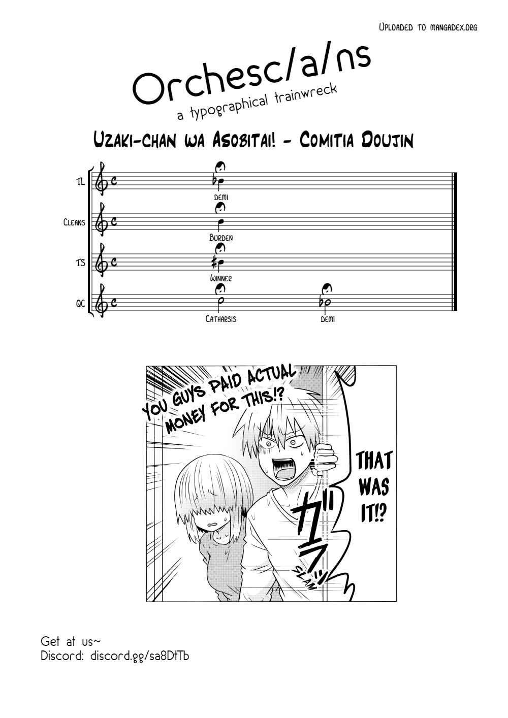 Page 11 Chapter 72.5 Uzaki-chan wa Asobitai!