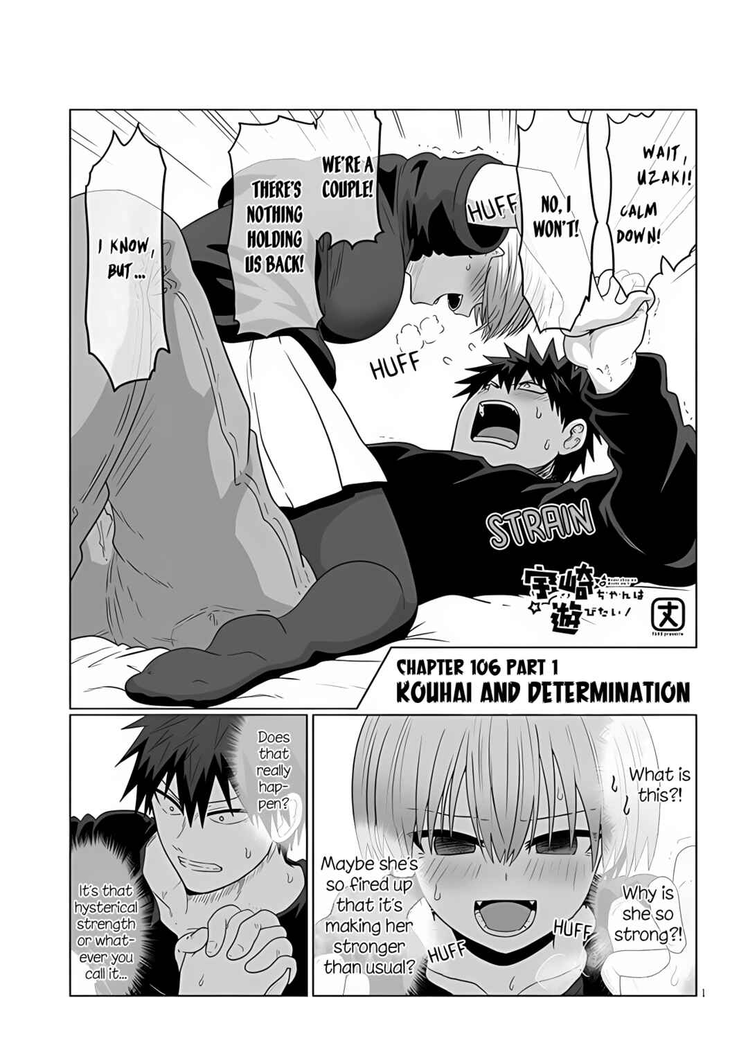 Page 1 Chapter 106.1 Uzaki-chan wa Asobitai!