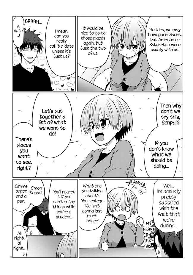 Page 6 Chapter 75 Uzaki-chan wa Asobitai!