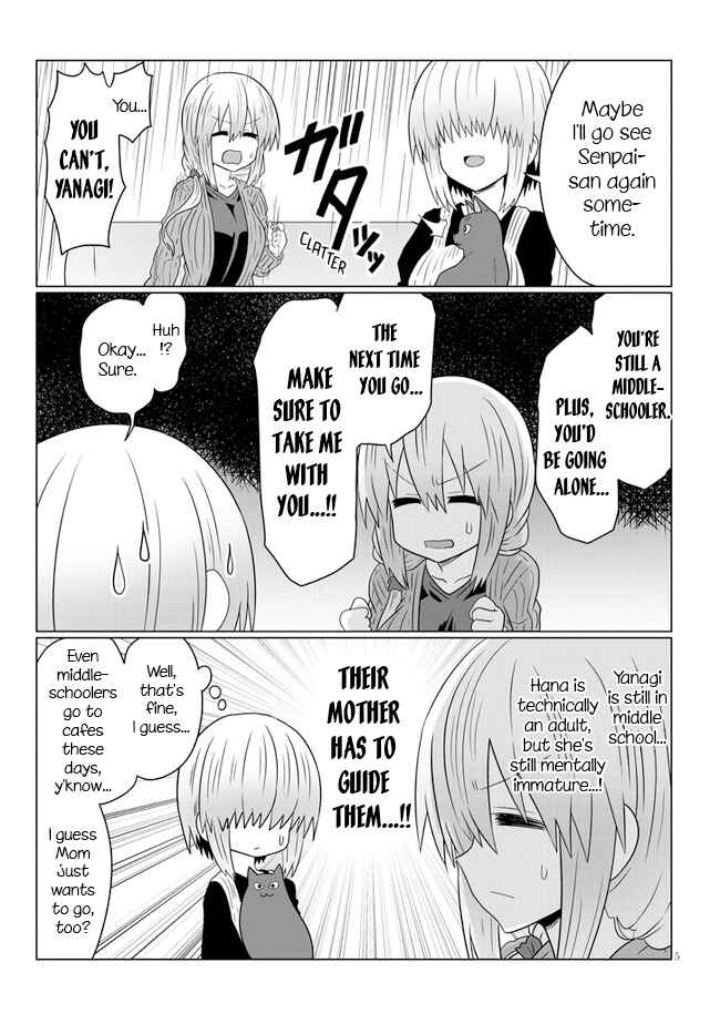 Page 5 Chapter 56 Uzaki-chan wa Asobitai!